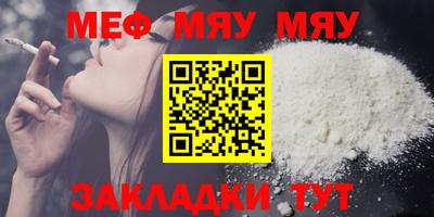 ECSTASY Анжеро-Судженск