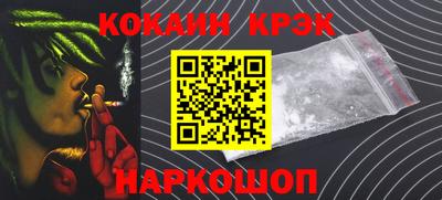 ECSTASY Анжеро-Судженск