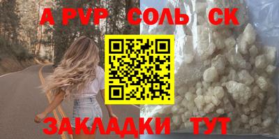 ECSTASY Анжеро-Судженск