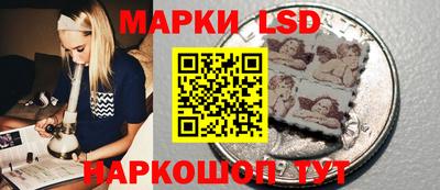ECSTASY Анжеро-Судженск