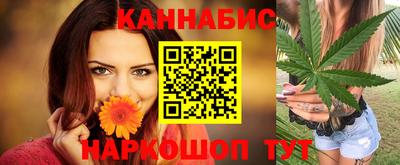 ECSTASY Анжеро-Судженск