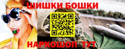 ECSTASY Анжеро-Судженск