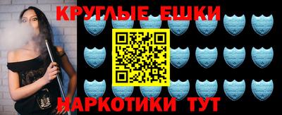 ECSTASY Анжеро-Судженск
