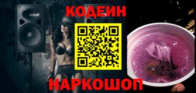 ECSTASY Анжеро-Судженск