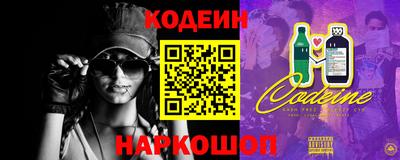 ECSTASY Анжеро-Судженск