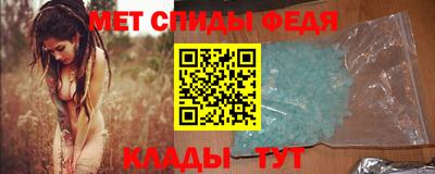 ECSTASY Анжеро-Судженск