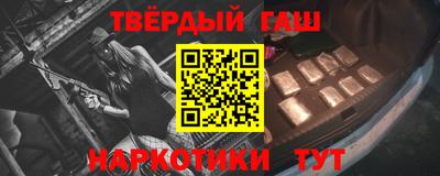 ECSTASY Анжеро-Судженск