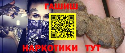 ECSTASY Анжеро-Судженск