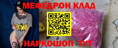 ECSTASY Анжеро-Судженск